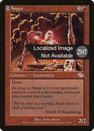 a02eb7a3-f06a-4e5f-9a5f-76c45d3a0ac5 Anger