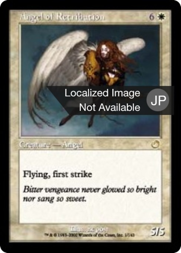 Angel of Retribution