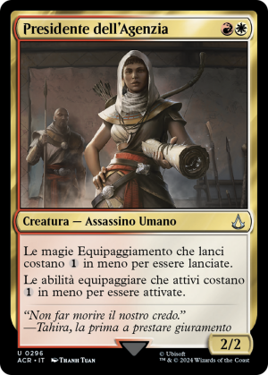 a053e126-abeb-4454-a3f2-41041a3b3066 Bureau Headmaster