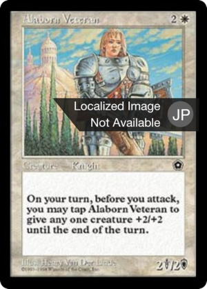 a09df2c3-88f7-4764-908a-1b997f07403c Alaborn Veteran