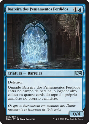 a0c5031c-6058-45d6-9275-322aa7770189 Wall of Lost Thoughts