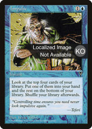 a0cb1a73-47ef-498e-9223-b13cd20245fe Impulse