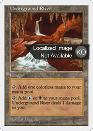 a1232d20-d99a-4bb8-9571-a610a807c923 Underground River