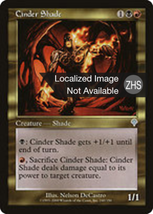 a12678f4-e17b-42c0-90bf-ede079ed8d07 Cinder Shade