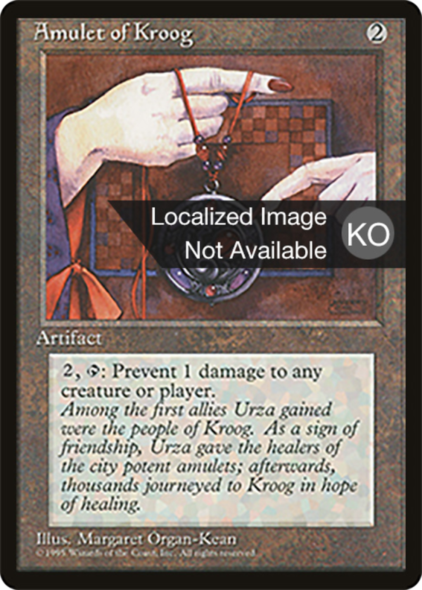 a13be4b9-6df2-42a8-811c-d9db48ea107f Amulet of Kroog