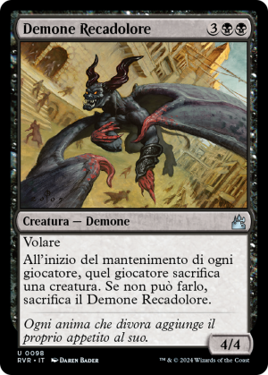 a141823e-95b6-4613-b3f7-c625fdeffdf2 Woebringer Demon