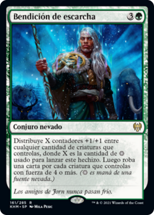 a143066e-6a35-44de-8fc1-0652f5de65ec Blessing of Frost