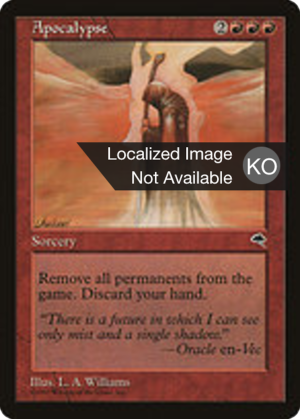 a158b31d-b03f-44c6-9e08-51d430dcf2d3 Apocalypse