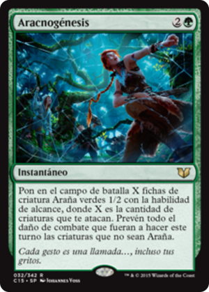 a164a845-b76e-45ad-8aed-eed296084ff1 Arachnogenesis