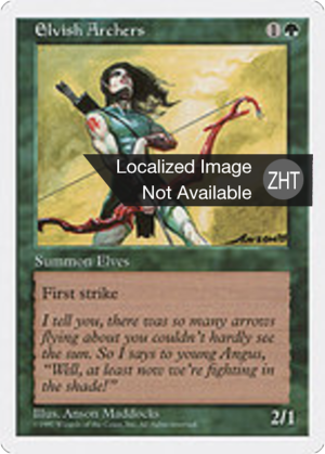 a1779905-9131-41e6-b020-9d7d64a766c1 Elvish Archers
