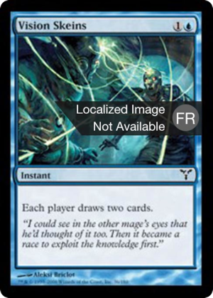 a17b366c-daf3-4653-b19a-ad738c8ed487 Vision Skeins