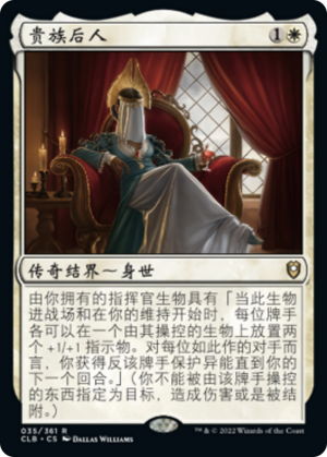 a1f04463-22b3-4d50-b07b-baeec83734d4 Noble Heritage