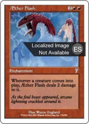 a1f798e5-9743-4a75-a053-5ce3754c7794 Aether Flash