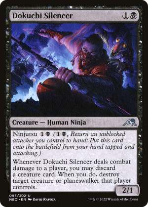 a24d5664-e214-466d-bb53-4e8f6f75a009 Dokuchi Silencer