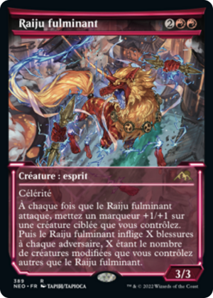 a25bdedd-3deb-4b78-b39f-59bd8966e34a Thundering Raiju