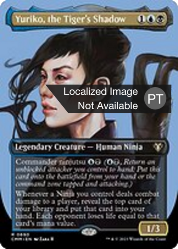 Yuriko, the Tiger's Shadow