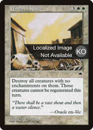 a26be7cb-3a8c-404c-8bd3-a4a296b748e2 Winds of Rath