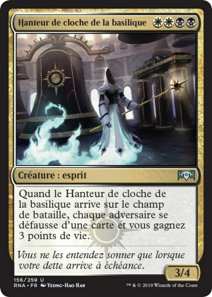 a28e1359-9fda-4263-8eda-3c43cf2ae77c Basilica Bell-Haunt