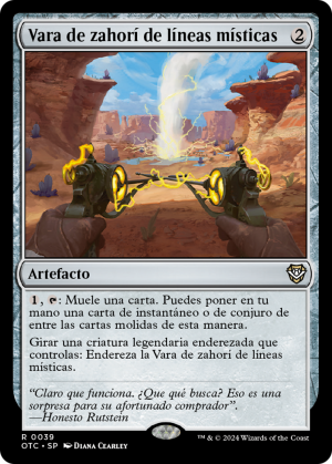 a2973f7d-5fa1-437b-90a7-9dd24b81f047 Leyline Dowser