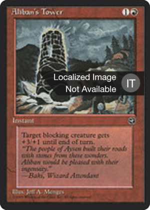 a2ce52c8-7eb5-4ff1-9cf6-ab2642f6bd1a Aliban's Tower