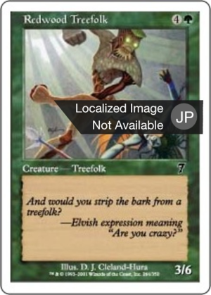 a310319a-2c2e-4248-a6f6-b6c4251089f7 Redwood Treefolk