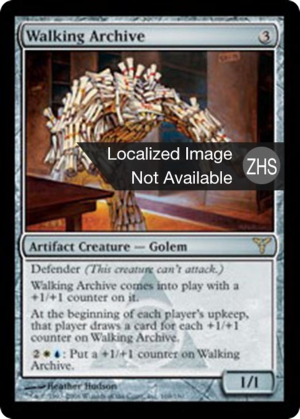 a34c2909-9a8d-4089-b92d-d5dc8cb1b344 Walking Archive