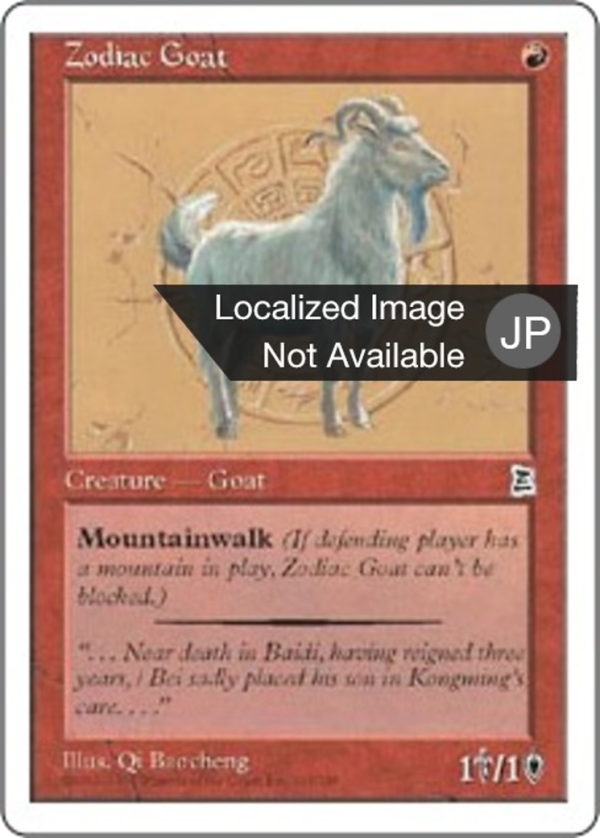 Zodiac Goat