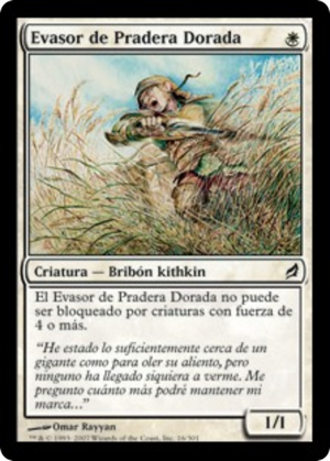 a36105c6-67bf-400b-bec2-61a910708e14 Goldmeadow Dodger