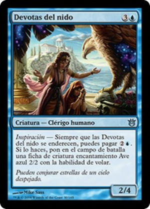 a362f4a6-1904-43c0-9b50-3f568ab63ade Aerie Worshippers