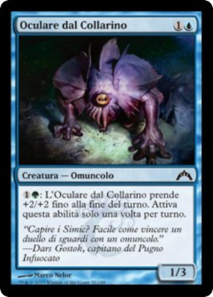 a37ce9cc-4a50-4eb8-adc6-b3a94a4b8171 Frilled Oculus