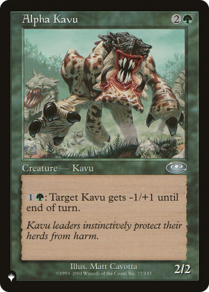 a39be2bf-8458-4d09-b6ee-d24cee80912d Alpha Kavu