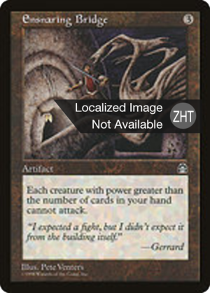 a3aa4606-bf28-4f3e-9de1-5a646a37632e Ensnaring Bridge