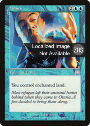 a3cce48e-b8e7-4aea-aa23-8f3736ae97bf Annex