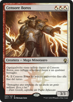 a3dcc71c-ee48-4aa3-9f7d-d79a9f1186ff Boros Reckoner