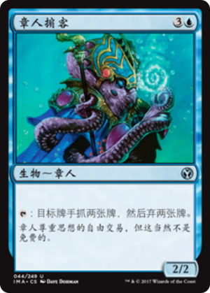 a41718d0-83f8-4c4f-92a5-e7c44fa1516a Cephalid Broker