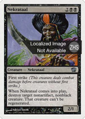 a420a824-bf8b-4282-9f76-396251246576 Nekrataal