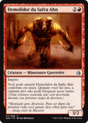 a4679f21-a47e-453f-a052-36acbcd78607 Ahn-Crop Crasher