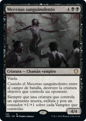 a4756385-ac0f-4d5f-baad-4e2f43db016c Patron of the Vein