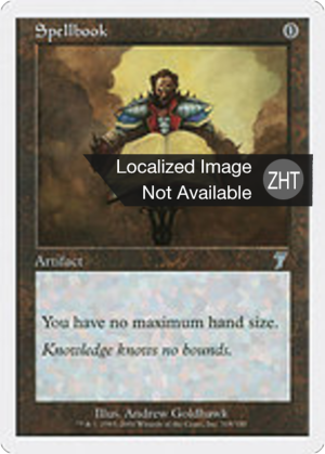 a481f74e-b9ed-4e17-9016-60161d57cc40 Spellbook