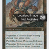 Phyrexian Colossus
