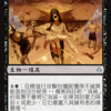 a4af4c31-fb23-40ba-8300-9e48e863f63b Accursed Horde