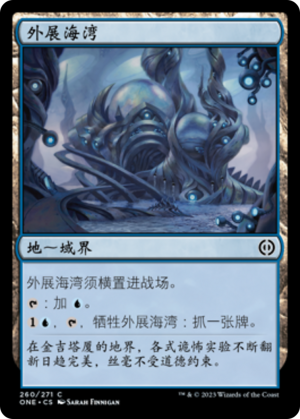 a4c18851-651f-4e3f-aead-53fc3d571d35 The Surgical Bay