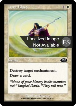 Aura Blast