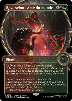 a4d56127-0cff-4353-92c2-b86bec41398c Worldsoul's Rage