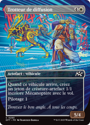 a4f0c23b-372d-4cdf-8def-a73de458f0be Broadcast Rambler