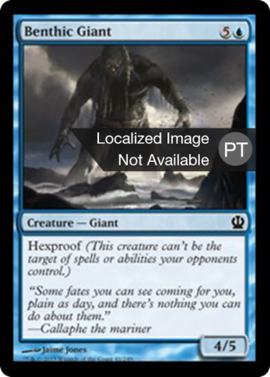 a5239d48-2179-4957-81f1-5ae3cb765520 Benthic Giant