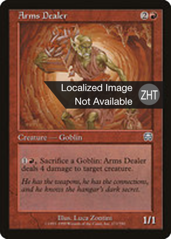 a5333ead-55b8-48a9-91b7-abd448a6b50d Arms Dealer