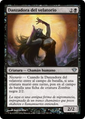 a59a4d87-c85c-47a4-bd97-aeae90310809 Wakedancer