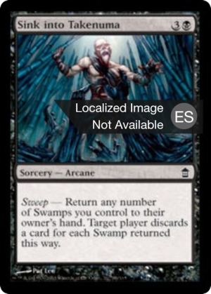 a5c2c0a4-53e3-468b-b9d9-d41b465ffd2d Sink into Takenuma