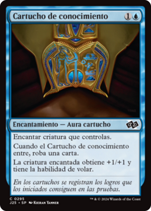 Cartouche of Knowledge